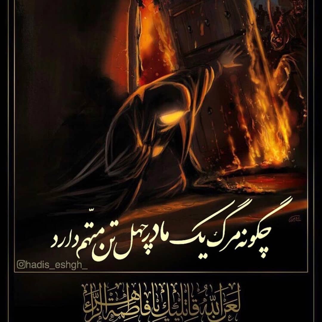 محمود کریمی کوچه شلوغ و کوچه پر از دود